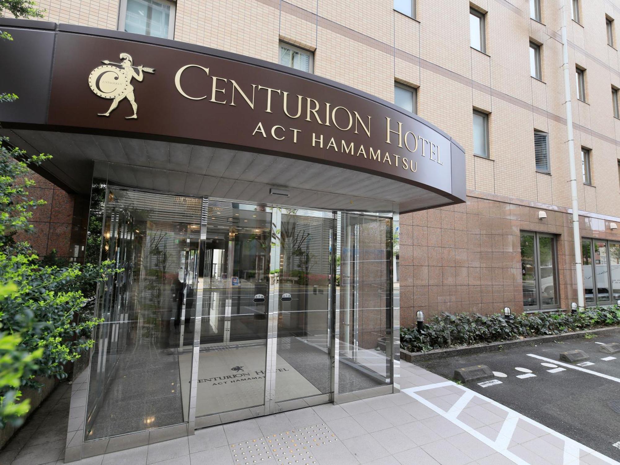 Centurion Hotel Hamamatsu Exterior photo