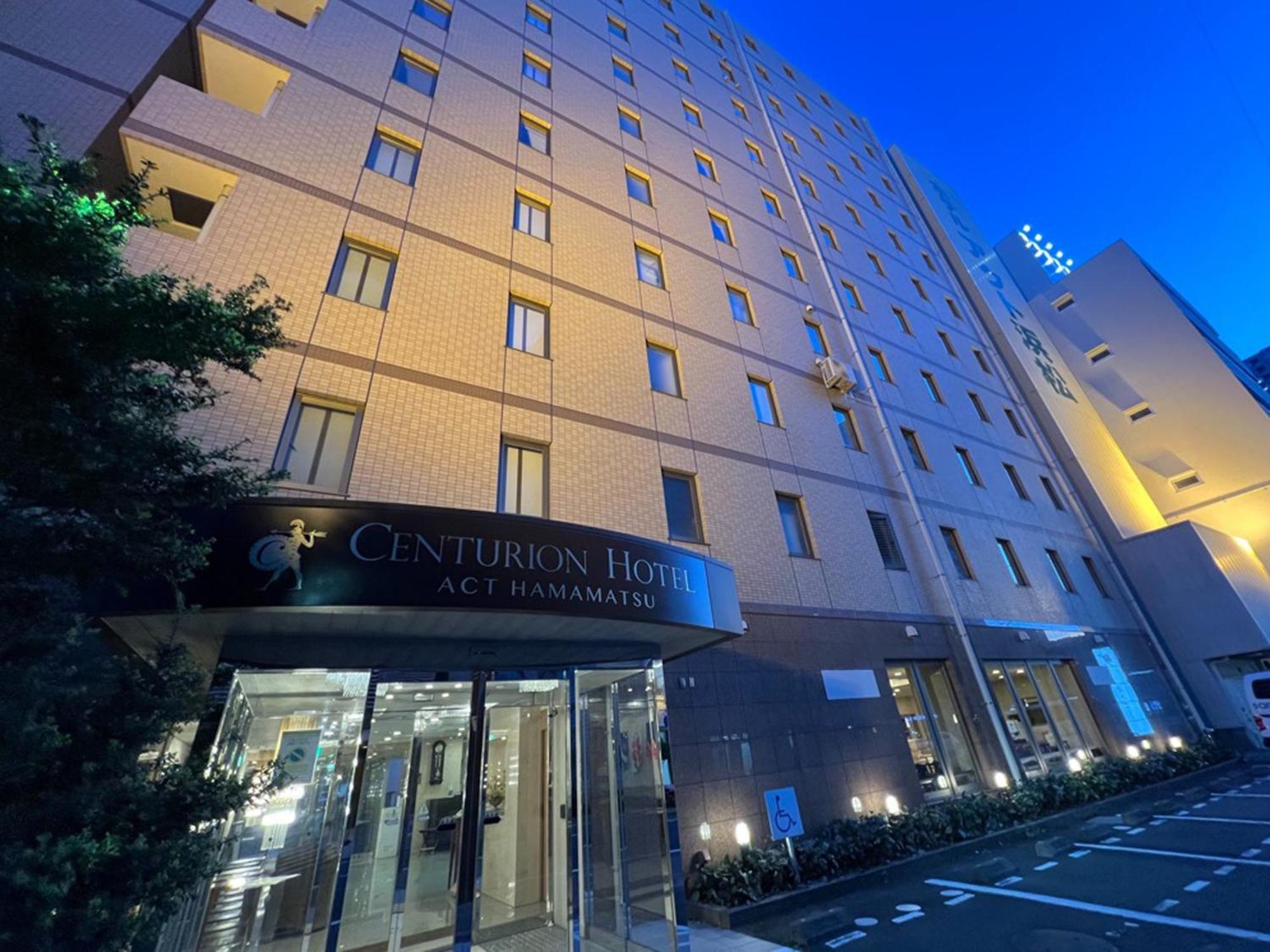 Centurion Hotel Hamamatsu Exterior photo